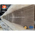 ASME SB111 C70600 SMLS Tube
